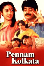 Pennam Kolkata 1992 on netflix