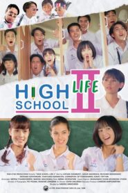 High School Life 2 1996 on netflix