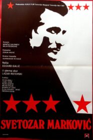 Svetozar Markovic 1980 on netflix