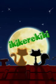 İki Kere Kiki 2001 on netflix