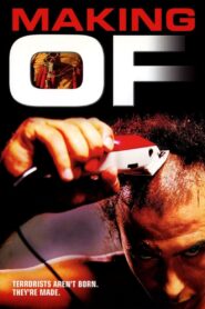 Making Of 2006 on netflix