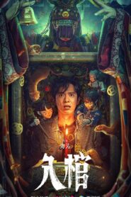Enter The Coffin 2023 on netflix