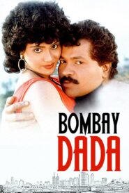 Bombay Dada 1991 on netflix