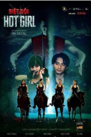 Hotgirl Squad 2024 on netflix