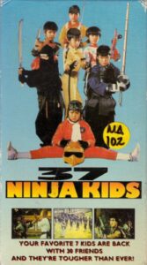 36 Super Kids 1982 on netflix