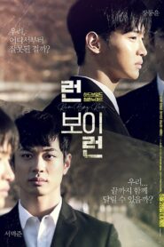 Run Boy Run 2020 on netflix