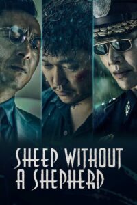 Sheep Without a Shepherd 2019 on netflix