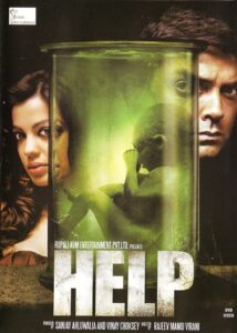 Help 2010 on netflix