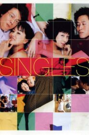 Singles 2003 on netflix