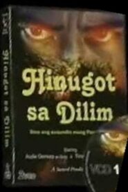 Hinugot sa Dilim 1992 on netflix