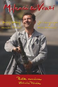 Lovers & Murderers 2004 on netflix