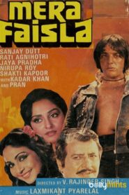 Mera Faisla 1984 on netflix