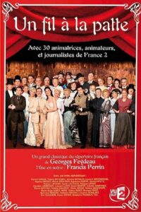 Un fil à la patte 2005 on netflix