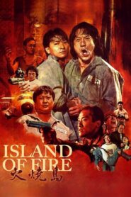 Island of Fire 1990 on netflix
