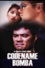 Code Name: Bomba 1998 on netflix