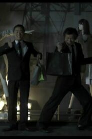 Midnight Express 2011 on netflix