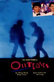 The Outsiders 1986 on netflix