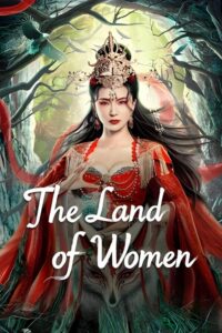 The Land of Women 2024 on netflix