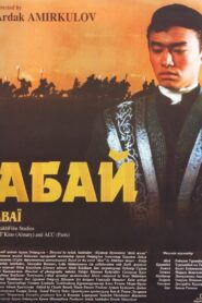 Abai 1995 on netflix