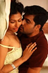Thigattadha Kadhal 2011 on netflix