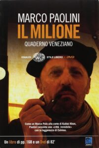 Il Milione 1997 on netflix