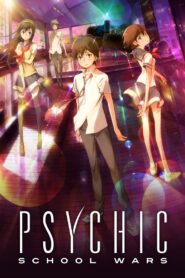 Psychic School Wars 2012 on netflix
