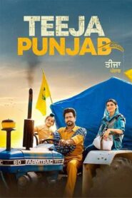 Teeja Punjab 2021 on netflix