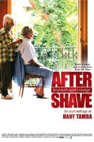 After Shave 2005 on netflix