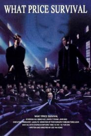 What Price Survival 1994 on netflix
