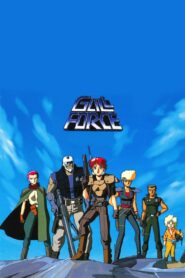Gall Force: Earth Chapter 1989 on netflix