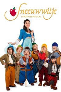 Snow White The Musical 2024 on netflix