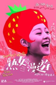 Lost and Found in Tokyo 2020 on netflix