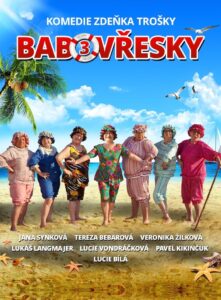 Old Gossiptown 3 2015 on netflix