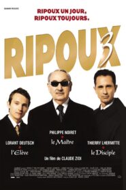 My New Partner III 2003 on netflix