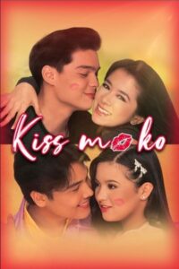 Kiss Mo ‘Ko 1999 on netflix