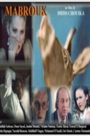 Mabrouk 1999 on netflix