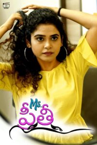 Ms. Preethi 2021 on netflix