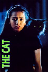 The Cat 1992 on netflix