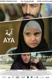 Aya 2017 on netflix