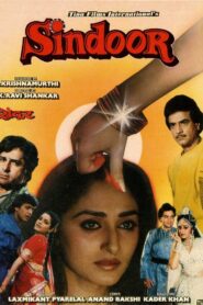Sindoor 1987 on netflix