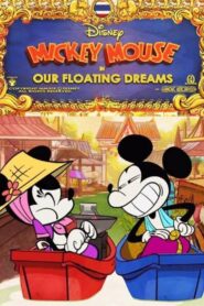 Our Floating Dreams 2019 on netflix
