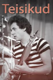 Doubles 1983 on netflix