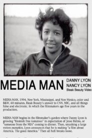 Media Man 1994 on netflix