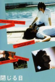 Enclosed Pain 2000 on netflix