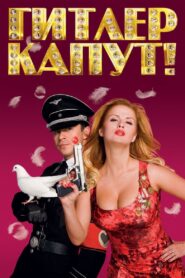 Hitler’s Kaput! 2008 on netflix