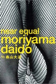 Daidō Moriyama: Stray Dog of Tokyo 2001 on netflix