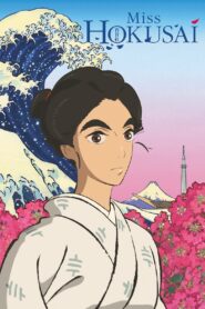 Miss Hokusai 2015 on netflix