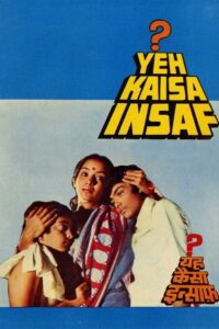 Yeh Kaisa Insaf? 1980 on netflix