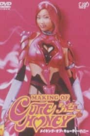 Making of Cutie Honey 2004 on netflix