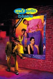 Mo’ Better Blues 1990 on netflix